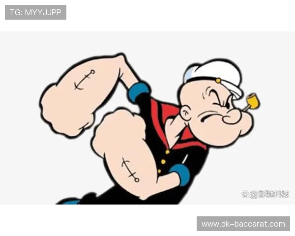 大力水手模式是否需要关闭不打游戏时的探讨与分析